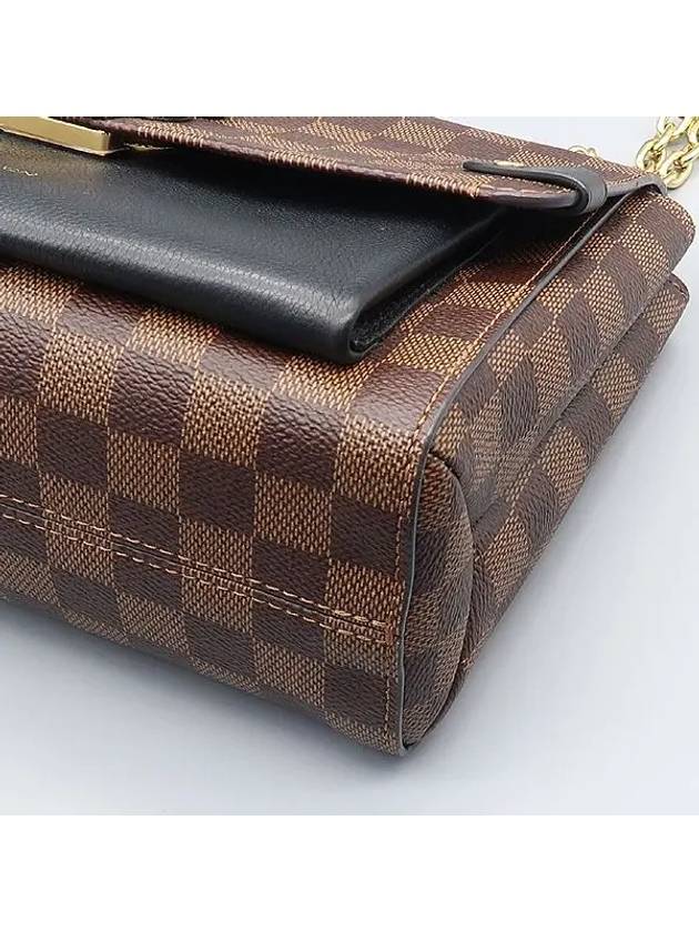 N40108 Shoulder Bag - LOUIS VUITTON - BALAAN 4