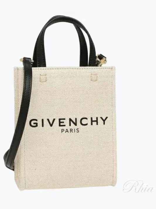 Vertical Mini G Tote Bag Beige Black - GIVENCHY - BALAAN 2