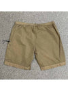 Eco Chrome R Utility Swim Shorts Brown - CP COMPANY - BALAAN 4