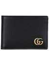 GG Marmont Leather Half Wallet Black - GUCCI - BALAAN 3