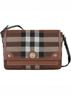 Knot Knit Check Pattern Shoulder Bag - BURBERRY - 3