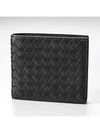 Intrecciato Leather Half Wallet Black - BOTTEGA VENETA - BALAAN 2