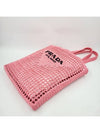 Women s Crochet Tote Bag 3916 - PRADA - BALAAN 9