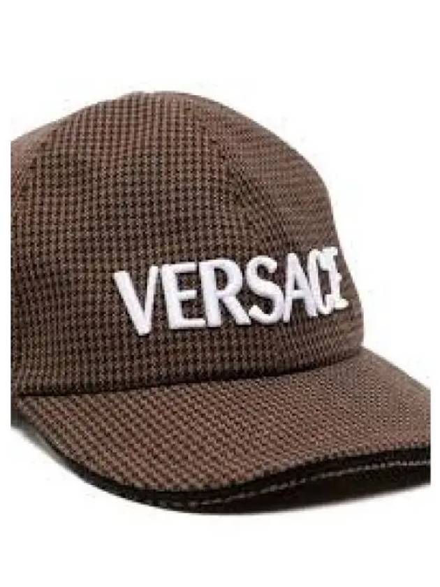 Logo Print Baseball Ball Cap Brown - VERSACE - BALAAN 2