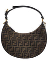 Fendigraphy FF Logo Small Fabric Hobo Shoulder Bag Brown - FENDI - BALAAN 4