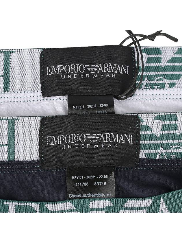 Men's Cotton Triangle Panties 2 Pack - EMPORIO ARMANI - BALAAN 10