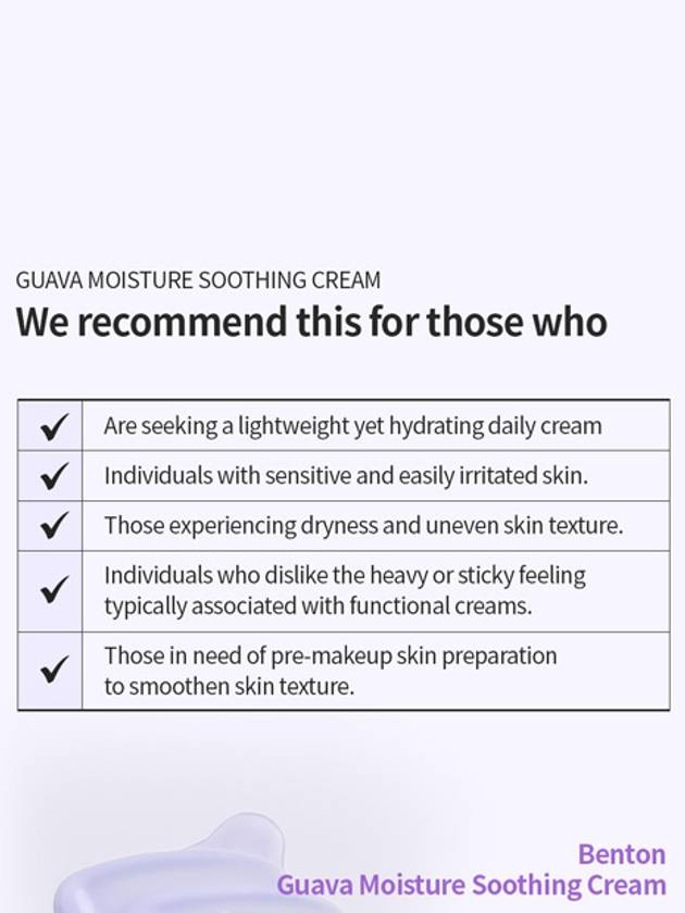 [Benton] Guava Moisture Soothing Cream 80mL - BENTON - BALAAN 4