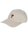 De Coeur Embroidered Logo Ball Cap Beige - AMI - BALAAN 2