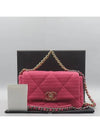 AS1160B04419 2 WAY bag - CHANEL - BALAAN 1