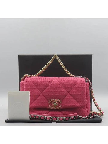 AS1160B04419 2 WAY bag - CHANEL - BALAAN 1