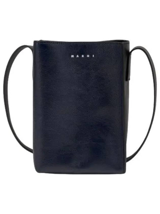 Museo shoulder bag navy blue black - MARNI - BALAAN 1