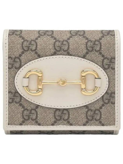 Horsebit GG Supreme Half Wallet Beige - GUCCI - BALAAN 2