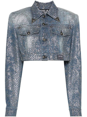 Versace Jeans Couture Boxy Jacket Clothing - VERSACE - BALAAN 1