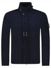 Wappen High Neck Button Up Wool Cardigan Navy - STONE ISLAND - BALAAN 2