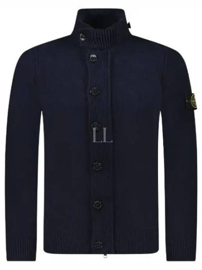 Wappen High Neck Button Up Wool Cardigan Navy - STONE ISLAND - BALAAN 2