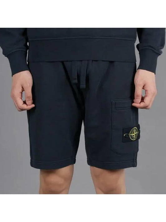 Wappen Patch Pocket Drawstring Shorts Navy - STONE ISLAND - BALAAN 2