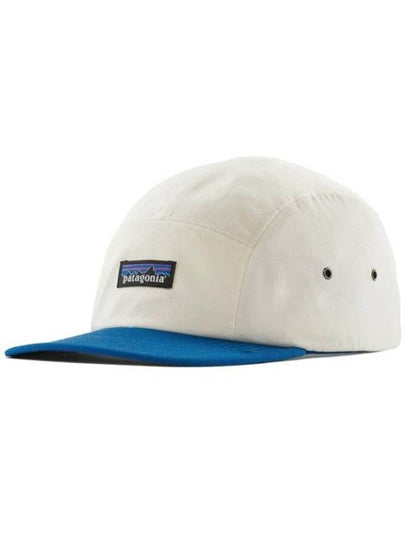 P6 Label Maclure Cotton Ball Cap White - PATAGONIA - BALAAN 2