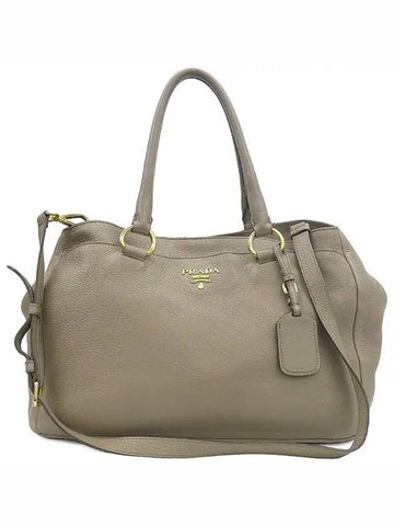 Beige 2 WAY bag - PRADA - BALAAN 1