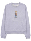 Maison Kitsune Dressed Fox Regular Sweatshirt LW00309KM0001 LGM - MAISON KITSUNE - BALAAN 10