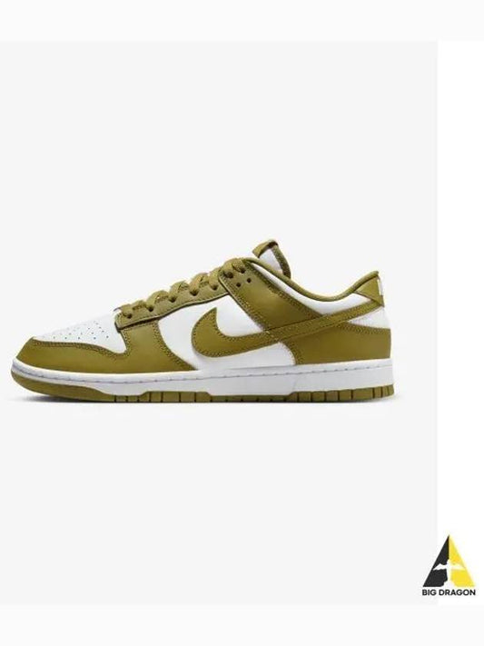 Dunk Low Retro Low Top Sneakers Pacific Moss - NIKE - BALAAN 2