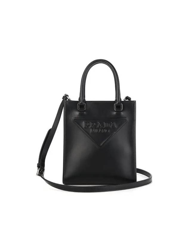 Embossed Triangle Logo Small Tote Bag Black - PRADA - BALAAN 2