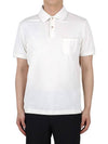 Men's Regatta Short Sleeve PK Shirt White - LORO PIANA - 2