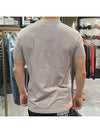 Chest ORB Logo Short Sleeve T-Shirt Grey - VIVIENNE WESTWOOD - BALAAN 6