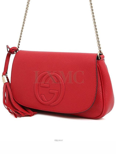 women cross bag - GUCCI - BALAAN 2