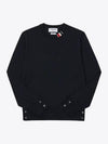 Intarsia Stitch Crew Neck Merino Wool Knit Top Navy - THOM BROWNE - BALAAN 2