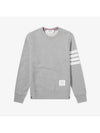 4 Bar Loopback Jersey Sweatshirt Light Grey - THOM BROWNE - BALAAN 2