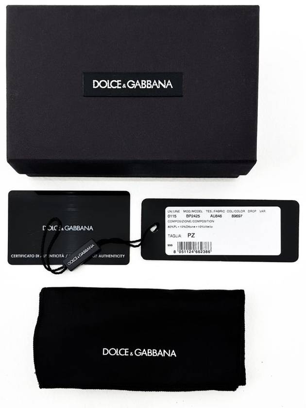 OS DG rubber lettering logo keyring - DOLCE&GABBANA - BALAAN 6