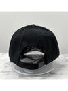 24Ss Kids Stone Island Junior Ball Cap Black - STONE ISLAND - BALAAN 6