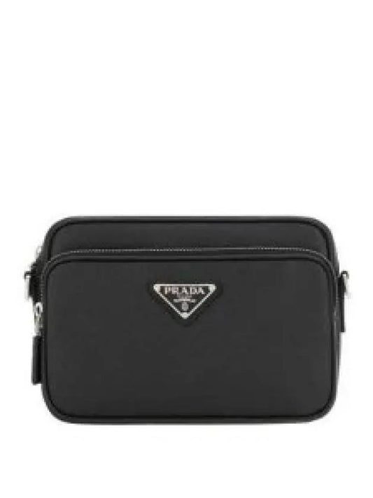 Saffiano Leather Shoulder Bag Black - PRADA - BALAAN 2