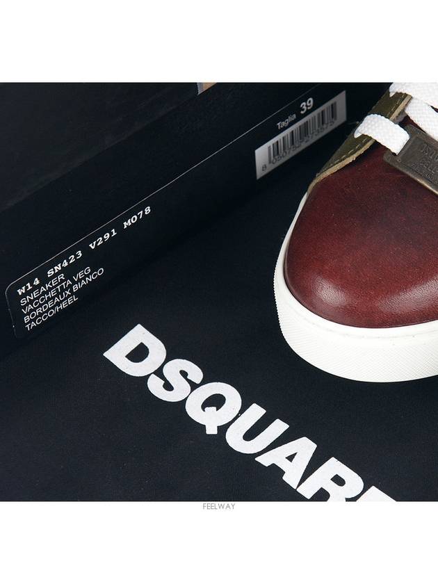 SN423 V291 M078 Leather High Top Wine - DSQUARED2 - BALAAN 7