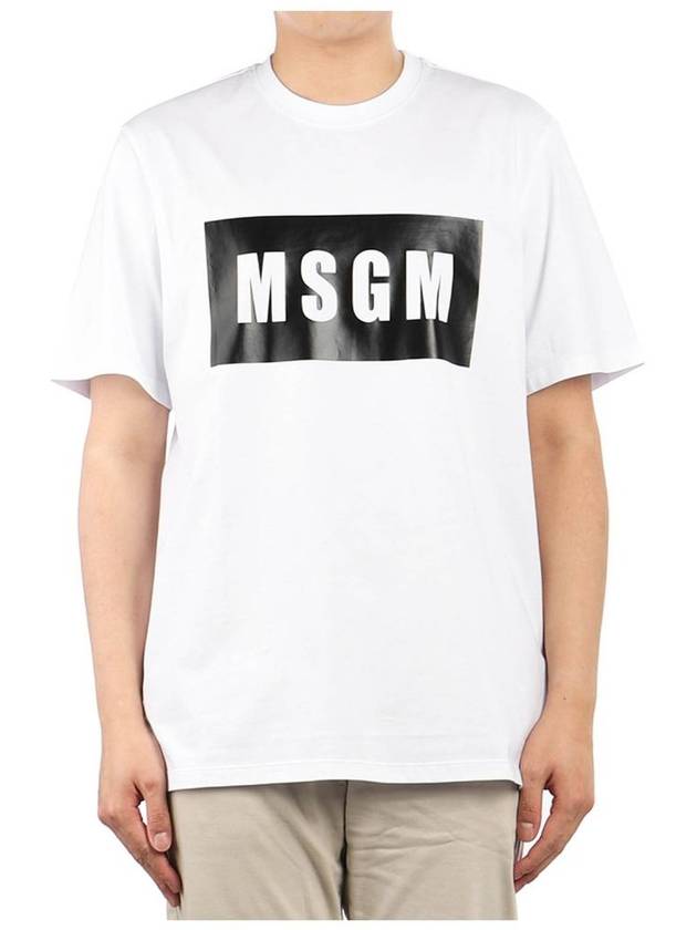 Box Logo Short Sleeve T-Shirt White - MSGM - BALAAN 2