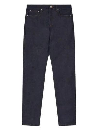 Petit New Standard Jeans Indigo - A.P.C. - BALAAN 2