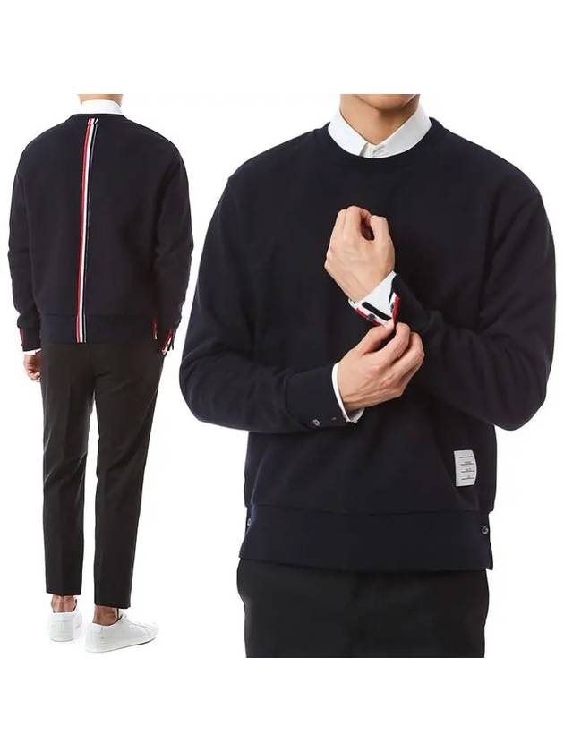 Center Back Stripe Crewneck Sweatshirt Navy - THOM BROWNE - BALAAN 2