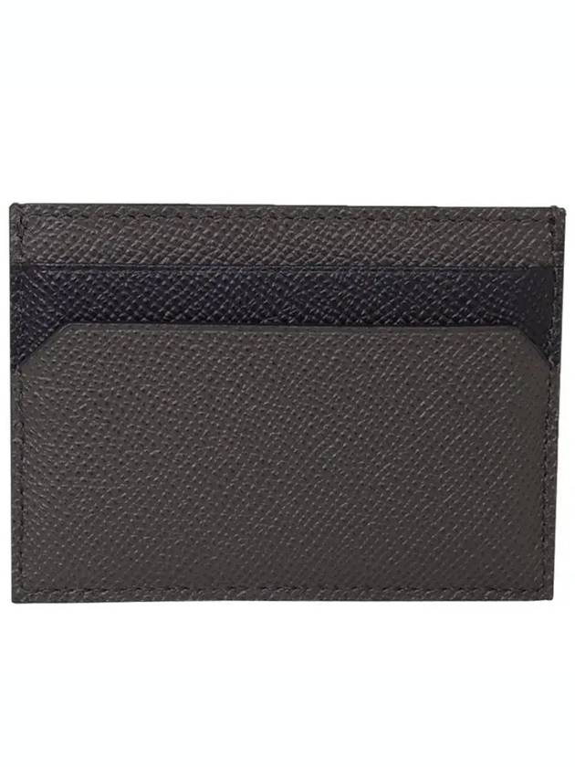 Card Case BHAR BI 05 ANTRACITE 18 Men's Card Wallet - BALLY - BALAAN 2