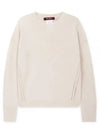 Women's Alinda Crew Neck Knit Top Ivory - MAX MARA - BALAAN 2