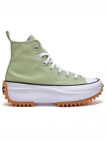 Runstar Hike High Olive Aura - CONVERSE - BALAAN 1