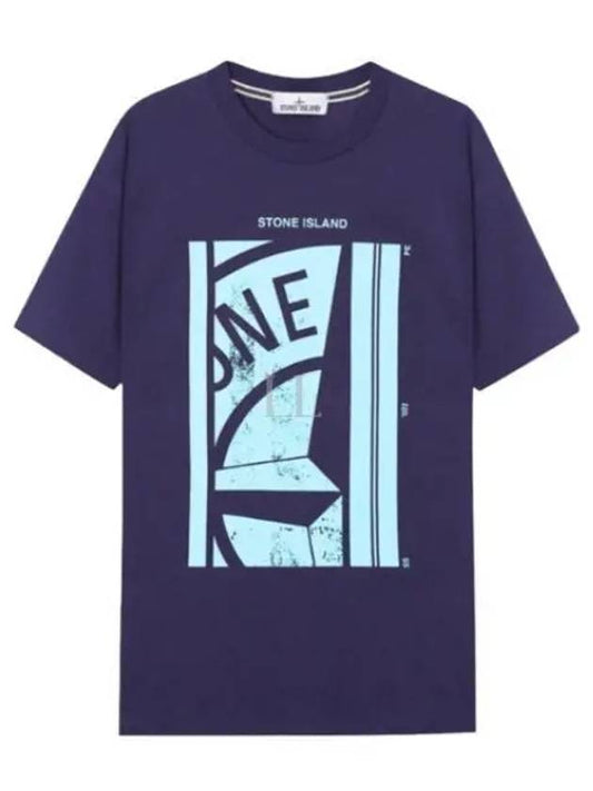 Graphic Printed Short Sleeve T-shirt Blue - STONE ISLAND - BALAAN 2