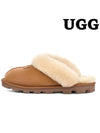 Women's Coquette Slippers Chestnut - UGG - BALAAN 2