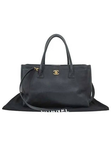 A15206Y01570 2 WAY bag - CHANEL - BALAAN 1