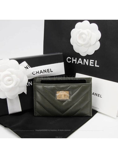 women card wallet - CHANEL - BALAAN 1