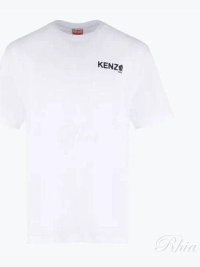 Boke Flower 2.0 Classic Short Sleeve T-Shirt White - KENZO - BALAAN 2