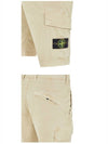 Logo Patch Cargo Bermuda Shorts Beige - STONE ISLAND - BALAAN 6