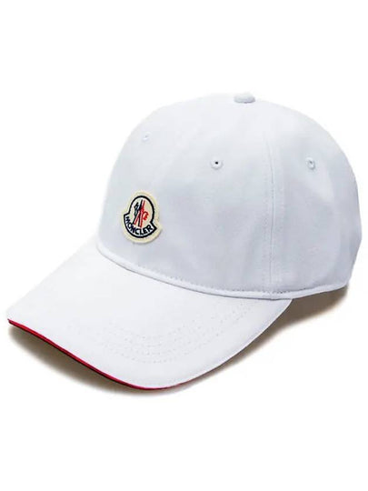 Patch Logo Ball Cap White - MONCLER - BALAAN 2