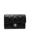 Classic Card Holder Grained Calfskin Silver Black - CHANEL - BALAAN 2