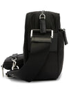 Re-Nylon Rectangle Shoulder Bag Black - PRADA - BALAAN 4