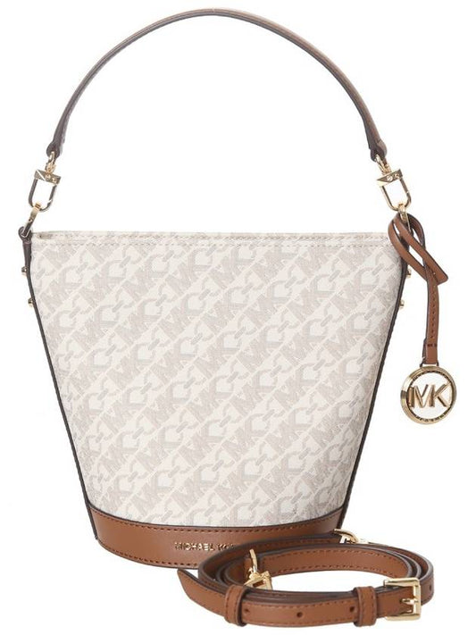 Townsend Small Empire Signature Logo Cross Bag White - MICHAEL KORS - BALAAN 2